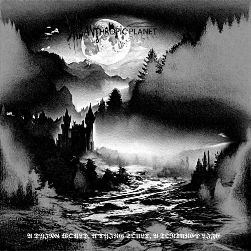 Demon's Underworld Trance